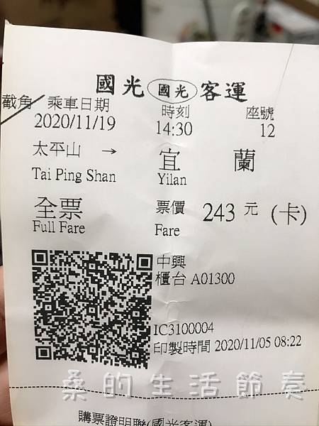 IMG_1144.jpg IMG_1144.jpg