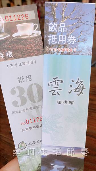 IMG_1655.jpg IMG_1655.jpg