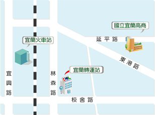 宜蘭轉運站.jpg 宜蘭轉運站.jpg