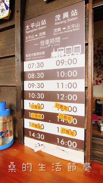 IMG_6586.jpg IMG_6586.jpg