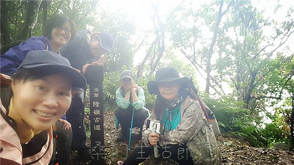 2021123 淡蘭古道 之 隆嶺古道_210203_47.jpg 2021123 淡蘭古道 之 隆嶺古道_210203_47.jpg