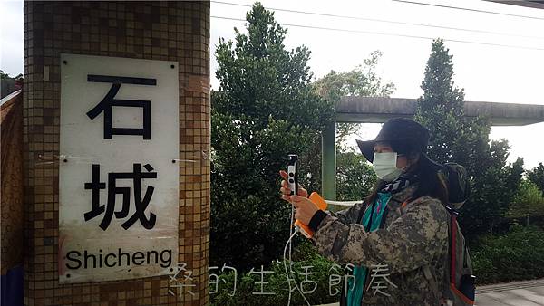 2021123 淡蘭古道 之 隆嶺古道_210203_2.jpg 2021123 淡蘭古道 之 隆嶺古道_210203_2.jpg