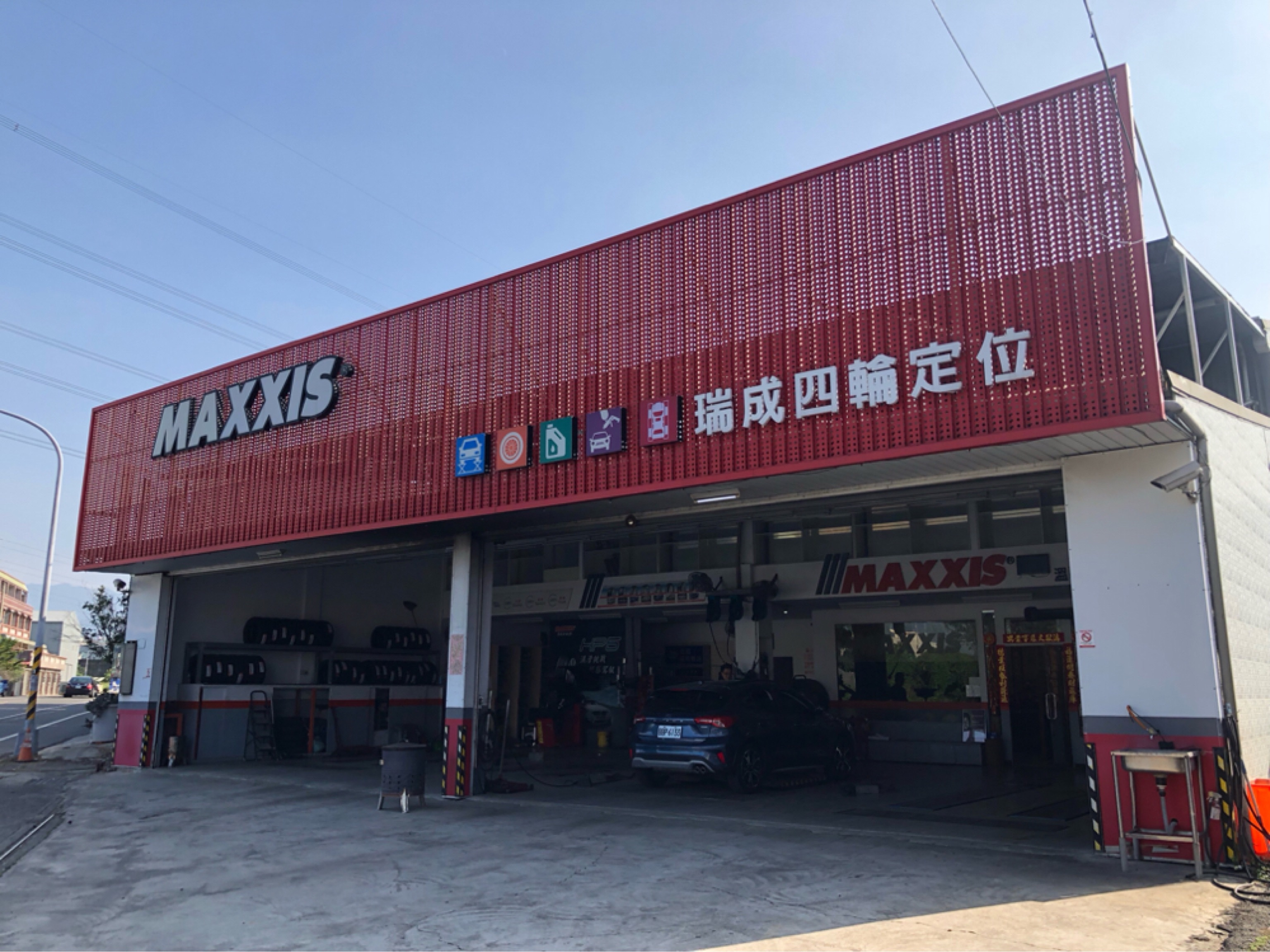 MAXXIS 馬吉斯VSP環島體驗