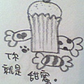 thumb