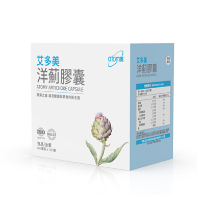 艾多美 洋薊膠囊00.jpg 艾多美 洋薊膠囊00.jpg