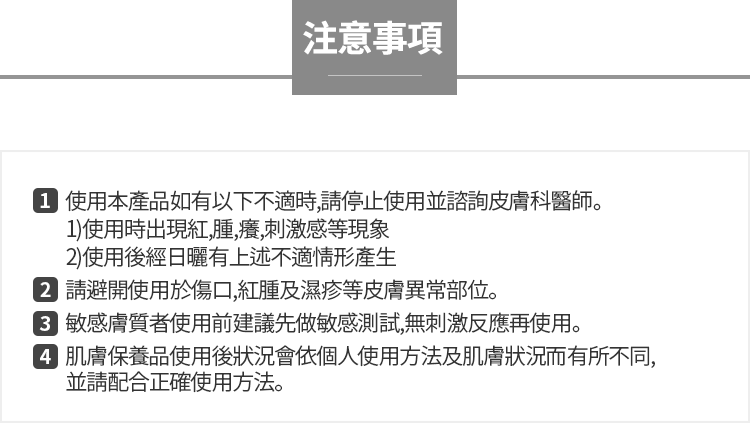 艾多美 深層卸妝油07.gif 艾多美 深層卸妝油07.gif