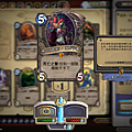 Hearthstone_Screenshot_12.30.2013.23.34.30