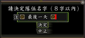 最後一天.JPG 最後一天.JPG