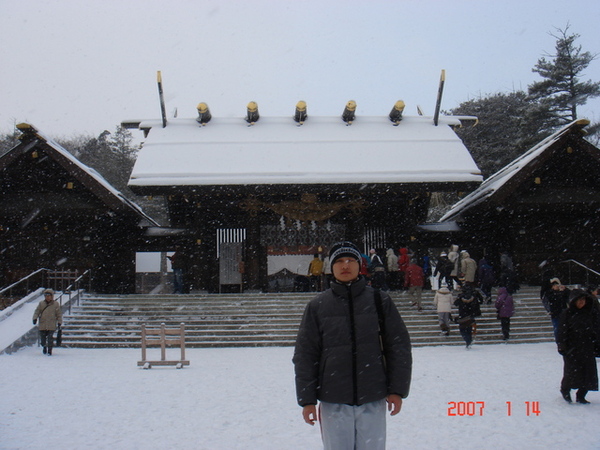 北海道神宮