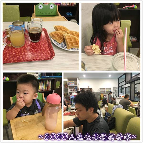 早餐1.jpg 早餐1.jpg