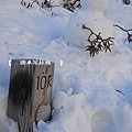 感動的10k雪人，其實我快掛了