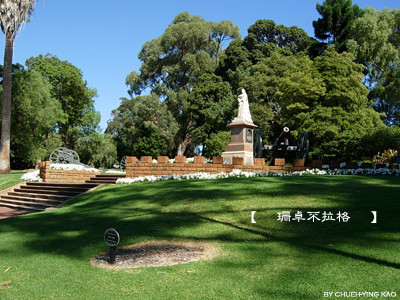 09041903kingspark