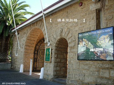 2009052001the perth mint