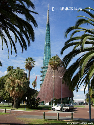 2009052005swan bell tower