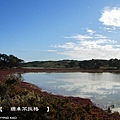 20090705Rottnest Island21