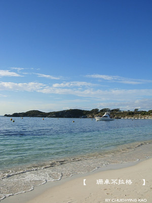 20090705Rottnest Island23