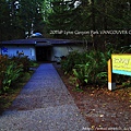 Lynn Canyon Park- Ecology Cen...