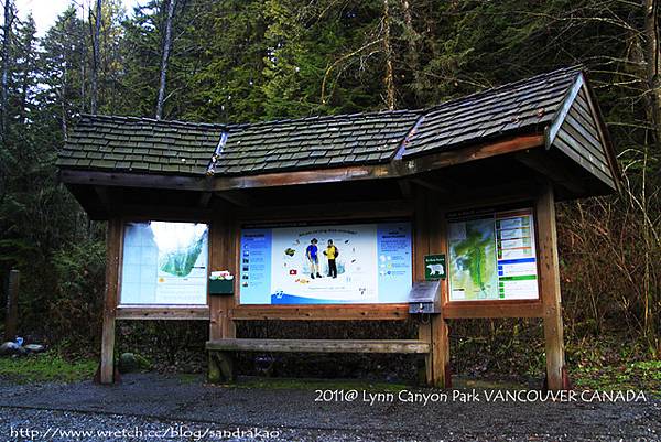 Lynn Headwaters Regional Park