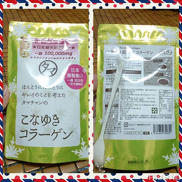 E1.jpg 試用