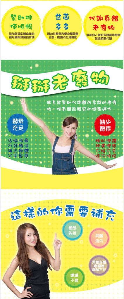 EDM04.jpg 試用