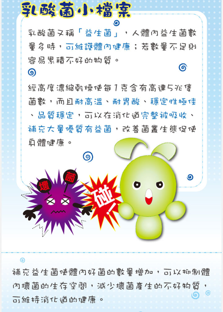 EDM04.jpg 試用