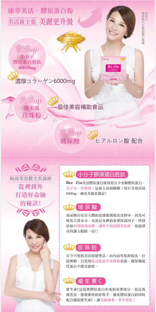 EDM03.jpg 試用