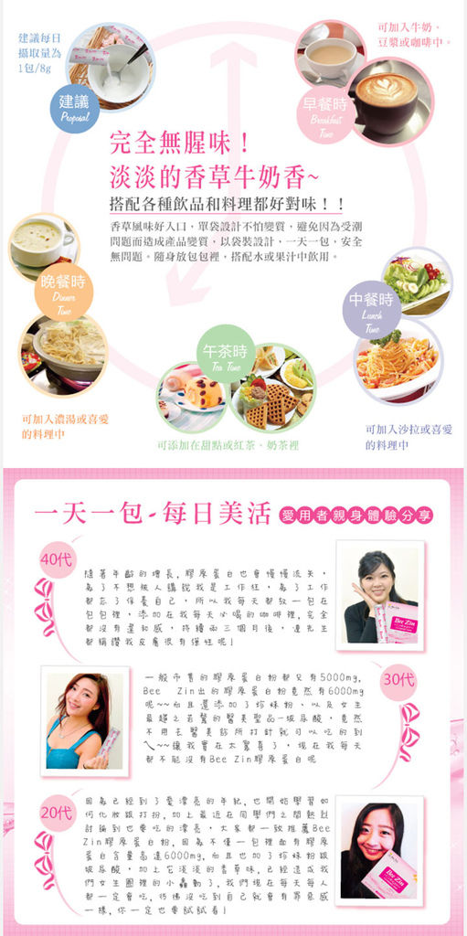 EDM05.jpg 試用