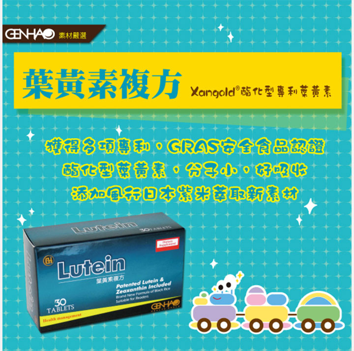 EDM01.jpg 試用