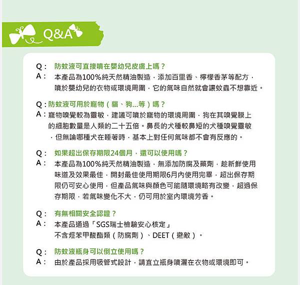 EDM05.jpg 試用