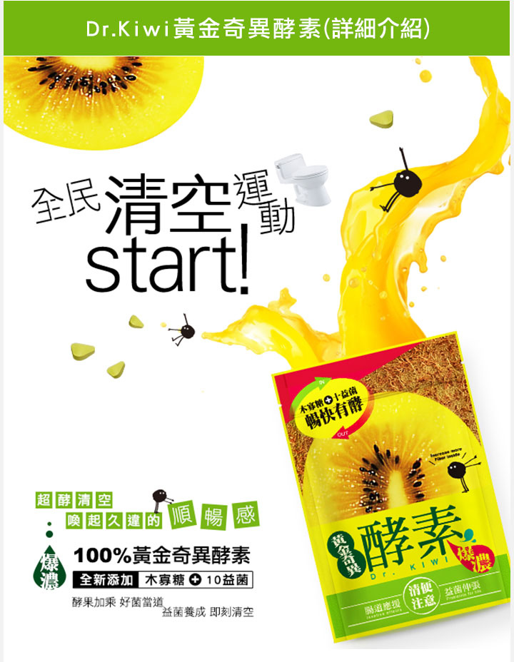 EDM03.jpg 試用