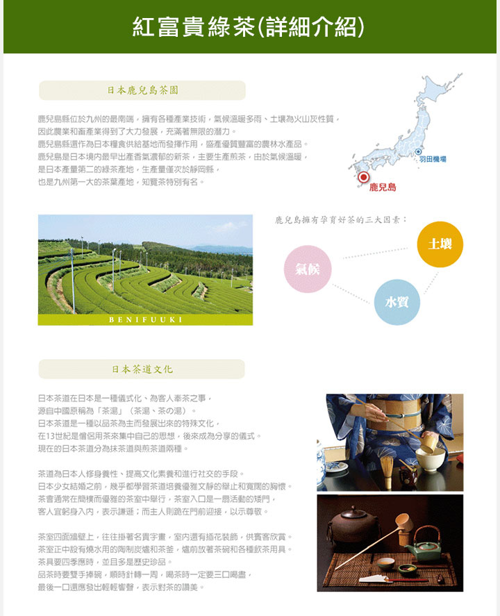 EDM02.jpg 試用