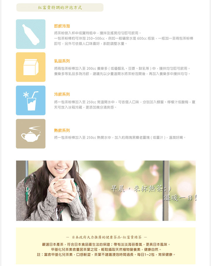 EDM05.jpg 試用