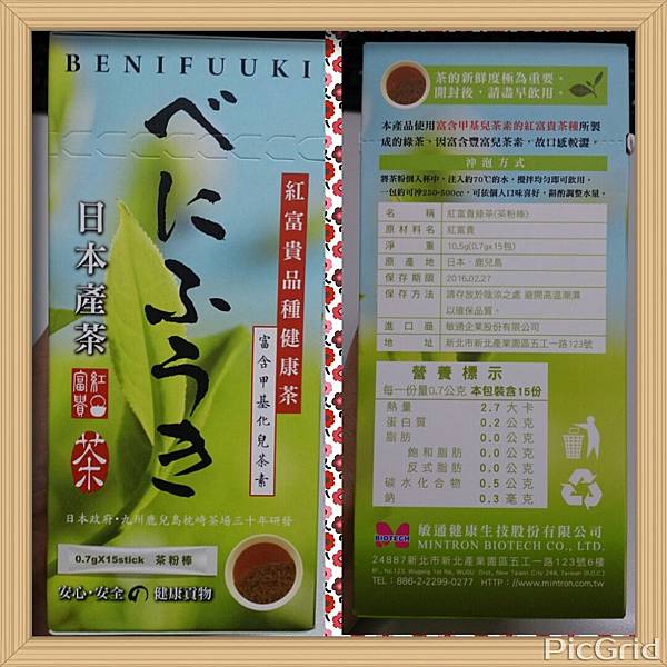 E1.jpg 試用