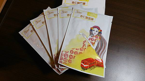 E6.jpg 試用