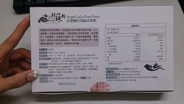 E2.jpg 試用