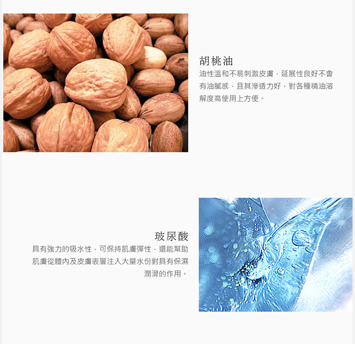 EDM05.jpg 試用