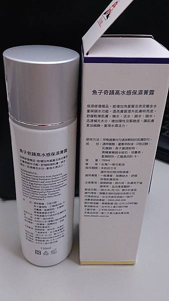 E6 試用
