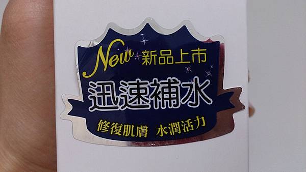 E3 試用