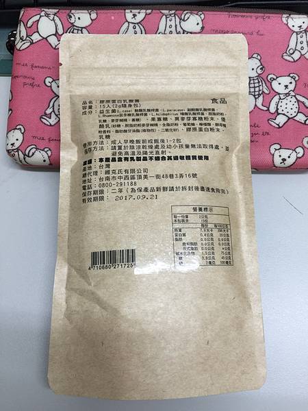 E2.jpg 試用