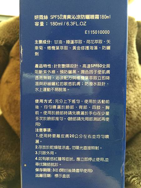 E4.jpg 試用