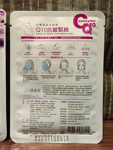 E4.jpg 試用