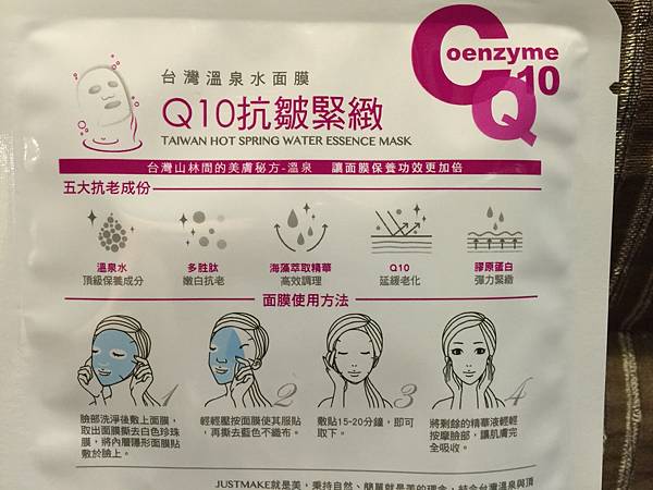 E5.jpg 試用