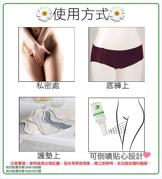 EDM03.jpg 試用