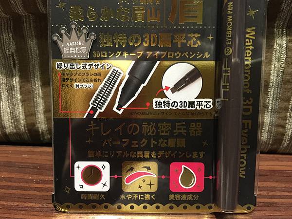 D6.jpg 試用