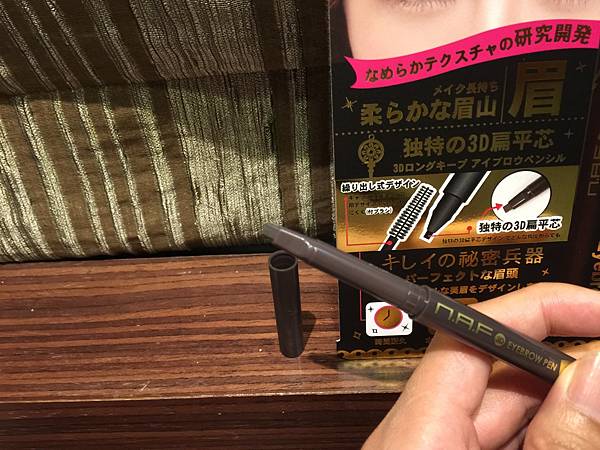 D8.jpg 試用