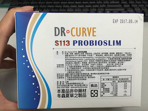 D2.jpg 試用
