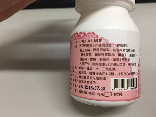D2.jpg 試用