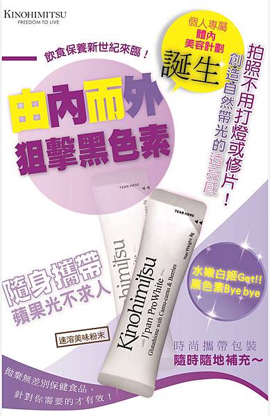 EDM01.jpg 試用