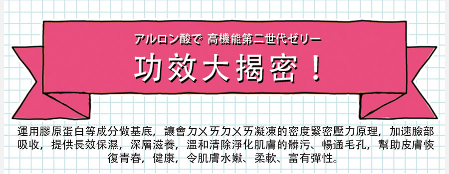 EDM09.jpg 試用