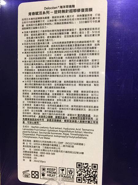 3.jpg 試用